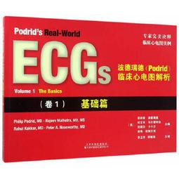 瑞德瑪頸椎按摩器背部腰部全身多功能靠墊家用肩頸按摩枕K202 歷史價格詳細信息