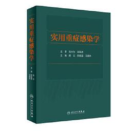 11 10 2021 2019 2016 金鑰 序號 專業版 家用版 文書軟體 作業系統 歷史價格詳細信息