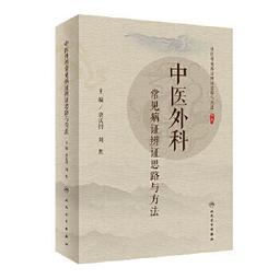 唐代鈞窯黃釉白斑壺古董古玩收藏真品舊貨老物件瓷器擺件老貨 歷史價格詳細信息
