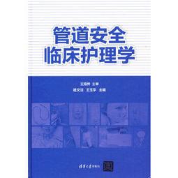 眭氏傳奇2021高 度彈弓鈦合金TC21比賽用移動弓門款大威力彈弓 歷史價格詳細信息