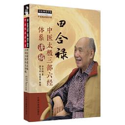 （正版簡體書）形象：你的形象價值百萬，如何在不知不覺中改變你的人生 歷史價格詳細信息