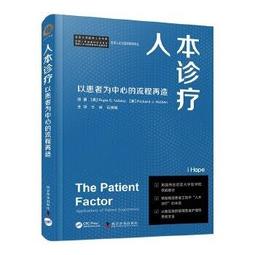 本興家安速 蟑螂餌劑 2gx18入(小黑帽)x2組 歷史價格詳細信息
