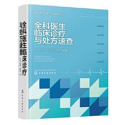 全新 科淩 A5無線藍牙音箱手機迷你電腦音響插卡可擕式車載低音小鋼炮 k30 歷史價格詳細信息