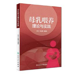 書 正版海洋與權力 一部新文明史 現貨 安德魯蘭伯特著 剖析海陸文明沖突與現代世界格局的形成過程 世界通史社科書籍 浙 歷史價格詳細信息