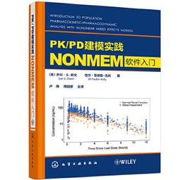 【吉華圖書】正版 - 抗體藥物的藥理學與治療學研究 - 劉昌孝 - 2023-12-01 - 科學出版社 - 415 歷史價格詳細信息