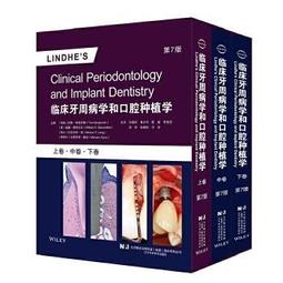 【吉華圖書】正版 -孫瑞雪 捕捉兒童敏感期+愛和自由+完整的成長 精裝3冊[精選套裝] 一套值得珍藏的教育經典！ -孫瑞 歷史價格詳細信息