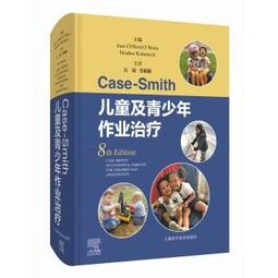 權威領袖！上司仗勢，下屬重視：杜絕搞小團體、挖掘無用人才、壓制搞事員工、合理分配怪才，27招主管馭人術，從此用【金石堂】 歷史價格詳細信息