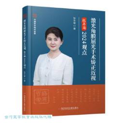 張菊華 宜興早期紫砂壺 紫泥綿密 手工細緻純熟 難得的小品 約80cc 歷史價格詳細信息