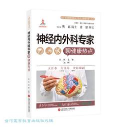 毛家人-汪喵星球 矽膠拼接落砂墊,防水矽膠,自由拼接,可完整圍繞各式砂盆出口,可當止滑餐墊 歷史價格詳細信息