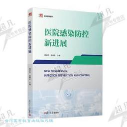 傑高JG306女孩拼裝積木兼容樂高愛麗兒公主海底宮殿美人魚10436 歷史價格詳細信息