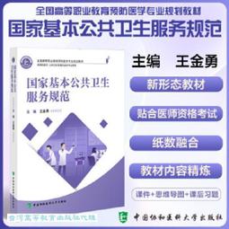金勇力葡萄糖胺液 加強型 1000ml（葡萄糖胺+軟骨素） 德國原料 歷史價格詳細信息