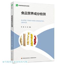 張磊 我對投資的思考高瓴資本創始人張磊投資書 歷史價格詳細信息