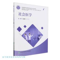 金勇力葡萄糖胺液 加強型 1000ml（葡萄糖胺+軟骨素） 德國原料 歷史價格詳細信息