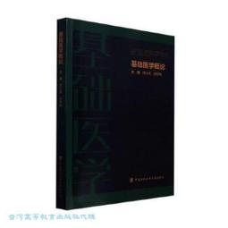玉峰牌，六號頂峰，浙江湖筆，80年代細光峰純羊毫，大長峰回流。手工刻字，刻字精美。       出峰:7cm-1867 歷史價格詳細信息
