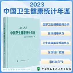 2023中國藍寶堅尼積木遙控跑車汽車成年人高難度益智拼裝玩具禮物 歷史價格詳細信息