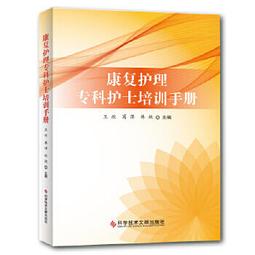 華康科技 Light Bridge for Power Macintosh 1.01 蘋果Power Mac版 歷史價格詳細信息