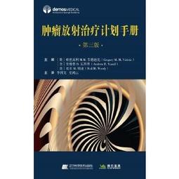 2022國文：最新國民營相關試題全收錄！〔十七版〕（國民營事業／台電／中油／中鋼／捷運／台酒〕 歷史價格詳細信息