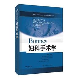 書 正版 學術英語寫作淺析=An Exploration of Academic Writing-漢 歷史價格詳細信息