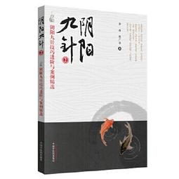 (目前已經非常少見了) 全新未拆台灣&quot;101年5元硬幣原封袋&quot;,每包面額加1099元,即售價2099元--台北可面交 歷史價格詳細信息