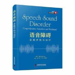 【吉兒圖書】預售/精裝《My Teddy Bear Story Book》我的泰迪熊故事集：遊戲/工作/在家/度假 歷史價格詳細信息