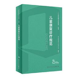 華康科技 Light Bridge for Power Macintosh 1.01 蘋果Power Mac版 歷史價格詳細信息