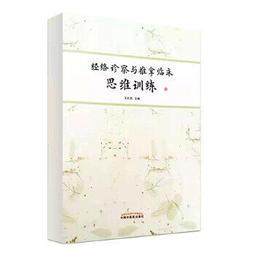 單與四顆微霧噴頭50cm插針式組合包(可噴灑半徑50cm) 歷史價格詳細信息