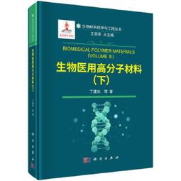 【吉華圖書】正版 - 顳下頜關節紊亂病10步治療計畫 亞馬遜暢銷書，輕鬆解決張不開嘴，大小臉，下巴歪，吃飯哢吧響&hellip;&hellip; - 歷史價格詳細信息