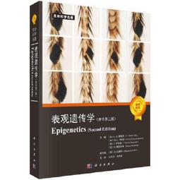 【吉華圖書】正版 - ?d爸親子英文早教：0-3歲寶寶英語啟蒙 口譯達人兼英文早教機構創始人傾囊指導，全方位培養雙語寶寶 歷史價格詳細信息