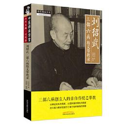 劉教練室內健身鞋女運動鞋男瑜伽減震訓練鞋深蹲鞋跑步機鞋跳繩鞋 歷史價格詳細信息