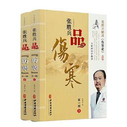 品勝正品蘋果8電池iphone6大容量6s5s7plus8pSE手機換電池6SP 歷史價格詳細信息