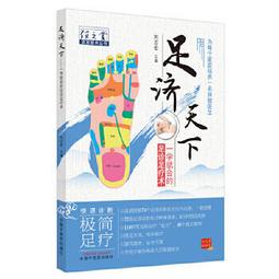 【任意三盒共90入】HUNMUI韓倫美羽凝水法令貼眼膜貼抬頭貼 歷史價格詳細信息