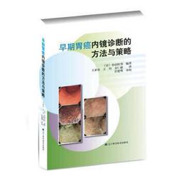 圖書日限時折扣★【未來少年】《未來少年》NO.146+《未來少年》NO.141 歷史價格詳細信息