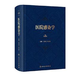 【吉華圖書】正版 - 朱彩鳳中醫腎病臨證實錄 -  朱彩鳳  - 2022-09-30  - 浙江大學出版社 -  11 歷史價格詳細信息