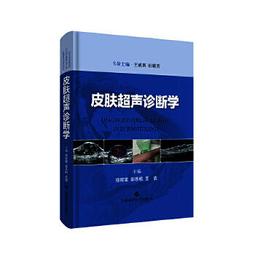 【吉華圖書】正版 - 音樂的語言：超輕鬆的親子音樂啟蒙書 不需要音樂基礎也可以帶孩子一起走進音樂的世界 用科學&amp;amp;輕鬆的方 歷史價格詳細信息
