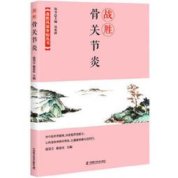 【正版新書】勝者出局（紫金陳、何洛洛、翟瀟聞誠意推薦） 歷史價格詳細信息