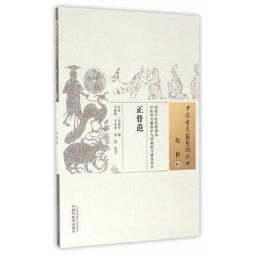 書 書籍 鴻蒙應用開發實戰 華為國產操作系統HarmonyOS開發圖書JavaScript 歷史價格詳細信息