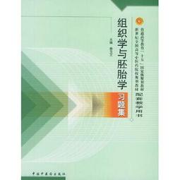集世嘉G8902積木半機械歡樂熊電鍍款擺件拼裝男女生玩具兼容樂高 歷史價格詳細信息