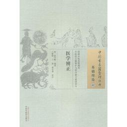 書 書籍 鴻蒙應用開發實戰 華為國產操作系統HarmonyOS開發圖書JavaScript 歷史價格詳細信息