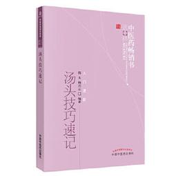 ??暢銷速發??四葉草手鏈女純銀ins小眾設計手鐲飾簡約高級感閨蜜幸運輕奢手環。 歷史價格詳細信息