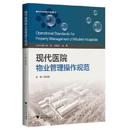 浙江興業銀行兌換券伍圓5五，民國紙幣，王陽明，品相如圖，看15162 歷史價格詳細信息