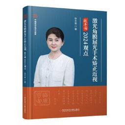 【祥馨圖書】正版 觀葉植物圖鑒：500種室內綠植養護指南 [泰]帕瓦蓬?蘇班南塔農 精美插圖全方位展示500 種觀葉植物 歷史價格詳細信息