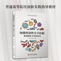 實驗制樣粉碎機 密封式粉碎機 粉碎機 制樣機 粉碎機型號 歷史價格詳細信息