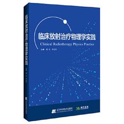 物理學科擴展包54張三國桌遊DIY卡牌殺定製收藏定製 歷史價格詳細信息