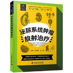 【泌尿系統營養保健】Lintbells YuRELIEVE優泌服(貓)30膠囊 歷史價格詳細信息