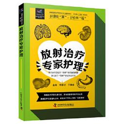 王府護家寶 卷三   【金石堂】 歷史價格詳細信息