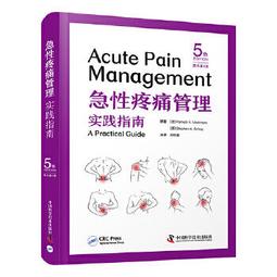 【祥馨圖書】正版 引爆孩子專注力（漫畫版） 孩子上課走神、做作業坐不住、 歷史價格詳細信息
