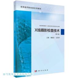 曹國棟極細雙頭眉筆防水防汗持久不暈妝易上色持久立體拉線眉筆 歷史價格詳細信息