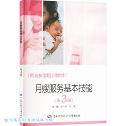 《一禾森設計MA009》喜餅謝卡 客製謝卡 結婚謝卡 婚紗謝卡 雙面印刷謝卡 獨家設計謝卡  謝卡 歷史價格詳細信息