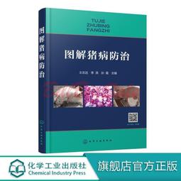 大量解僱勞工後續就業及職涯追蹤之研究 ILOSH110-M601 勞動部勞動及職業安全衛生研究所 五南文化 政府出版品 歷史價格詳細信息