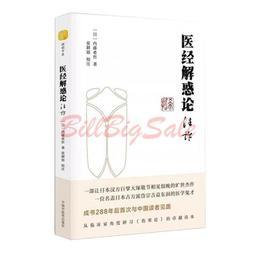 張哲銘畫寫自然「木之繪本」套書 歷史價格詳細信息